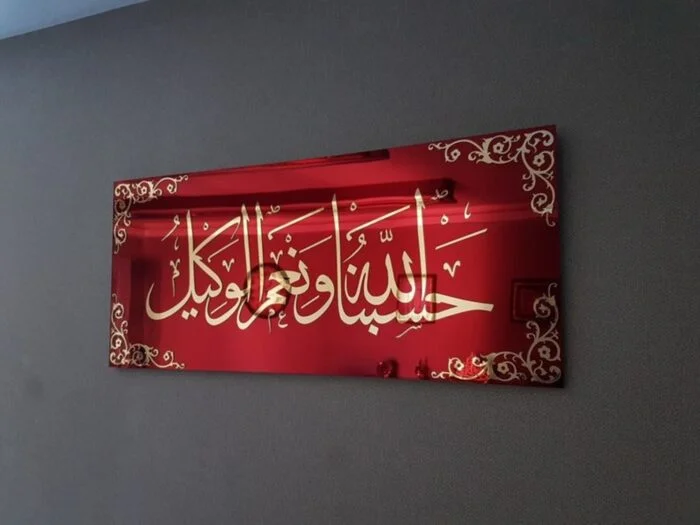 il_1588xN.5928451113_mnlx-700x525 (1)