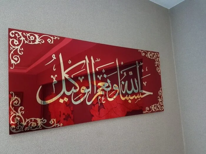 il_1588xN.5928451139_mgwr-700x525