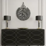 Ayatul Kursi – Premium Mdf & Acrylic Islamic Wall Art