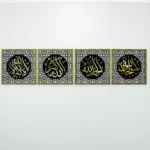 il_1588xN.7427138277_82e8-700×700