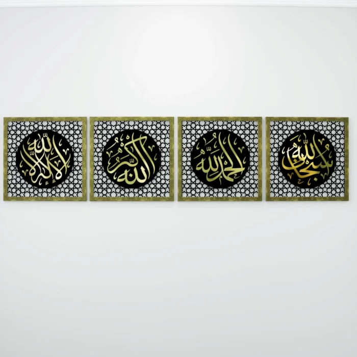 il_1588xN.7427138271_7kqz-700x700