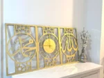 (Set of 3) Allah Muhammad Islamic Wall Clock