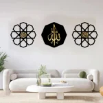 Set-of-3-allah-al-rehman-al-raheem-wall-set-1-700×700