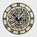 islamic-kalima-tayyaba-clock-1-1-700×700